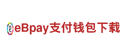 玩转必威客户精装版精彩广告，吸引更多人气！